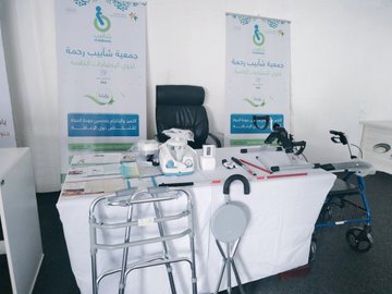 جانب من مشاركة جمعية #شآبيب_رحمة   في مهرجان بدر الجنوب الصيفي والذي رعاه أمير منطقة نجران.